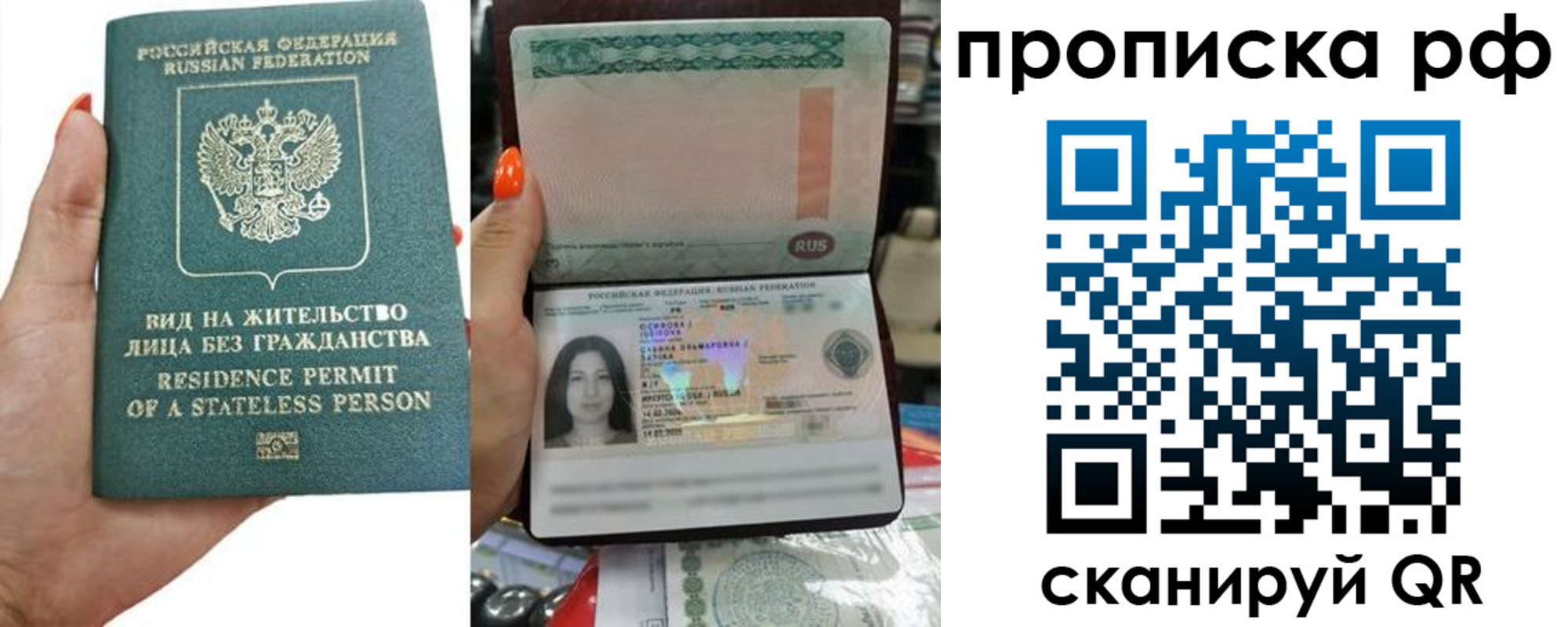 форма 3 в Осташкове